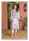 Alara Vol 5 By Hala Lawn Cotton Printed Wholesale Dress Material In India
